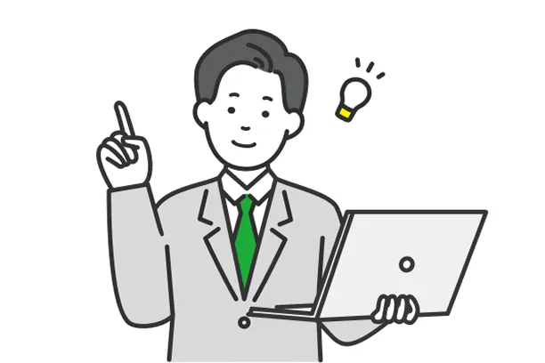 起業務効率化の支援